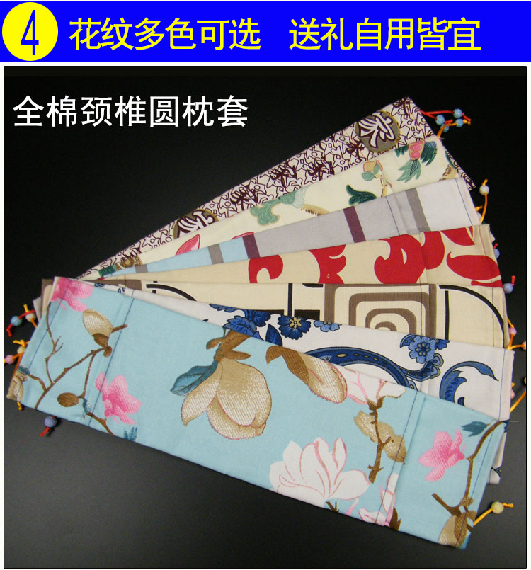 Đậu nành gối gối cổ tử cung 50 * 20cm đường kính hình trụ vỏ 13 Vua bông gối thùng thức ăn trường hợp - Gối trường hợp gối cao su non cho trẻ sơ sinh