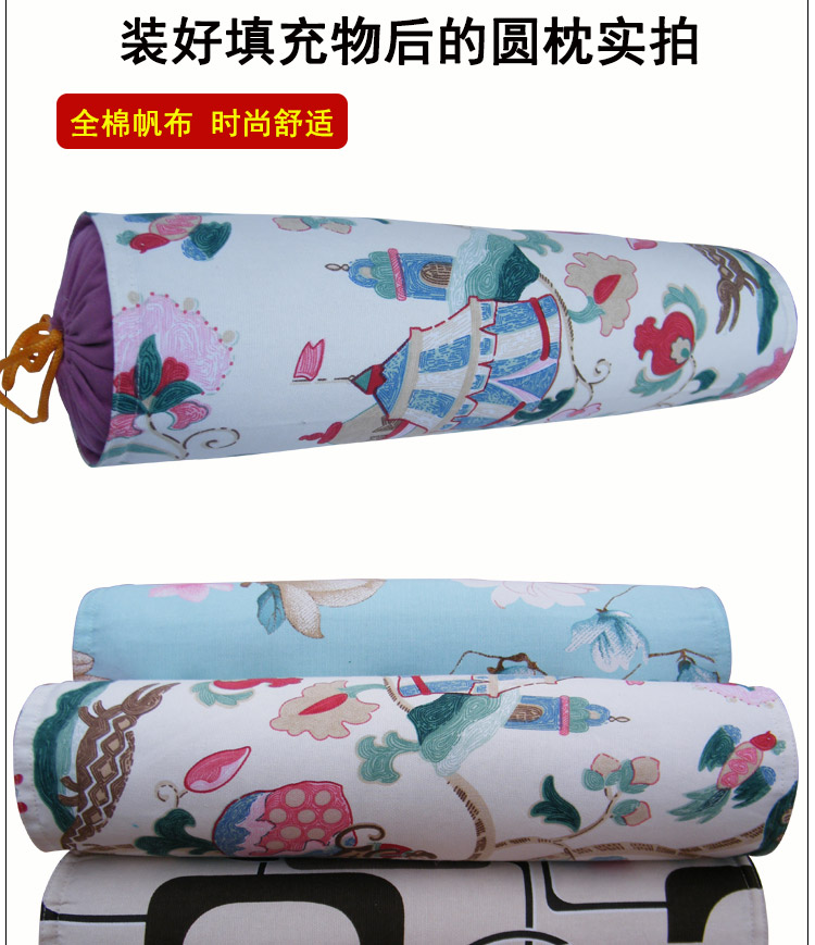 Gối hình trụ dài bạn trai 100 chiếc gối cao su Thái không có lõi gối tựa đầu ô tô