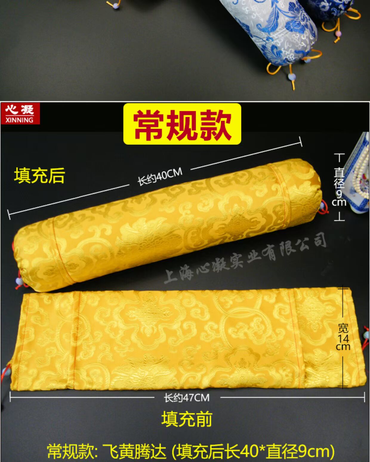 Vỏ gối tròn để gửi lót mà không có lõi có thể được tự điền vào hạt đậu nành vỏ hạt vỏ trà quả óc chó hình trụ gối hơi cao cấp