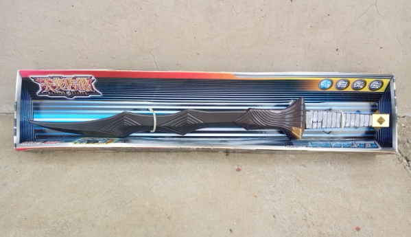 Sky Fire Legend Green Dragon Warrior Warrior Weapon Blue Dragon Knife Children Vocal Toys Nostalgic Collection Toys