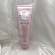 Its hard to squeeze the espoetic Landei Amino Acids Clean Flour 125ML