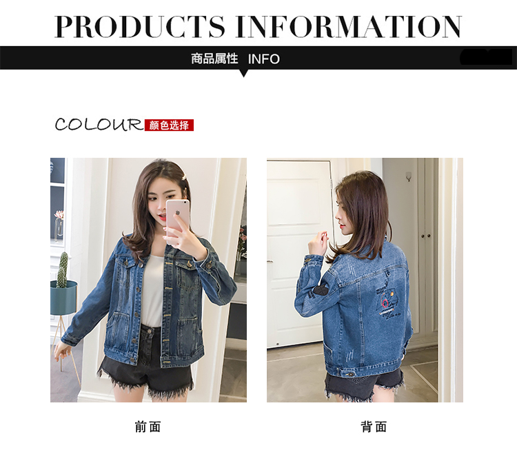 Blouson femme en Cow-boy - Ref 3321161 Image 21