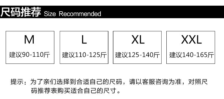 孕妇装秋装套装2026新款复古牛仔马甲衬衫女阔腿裤休闲秋季三件套 — 16