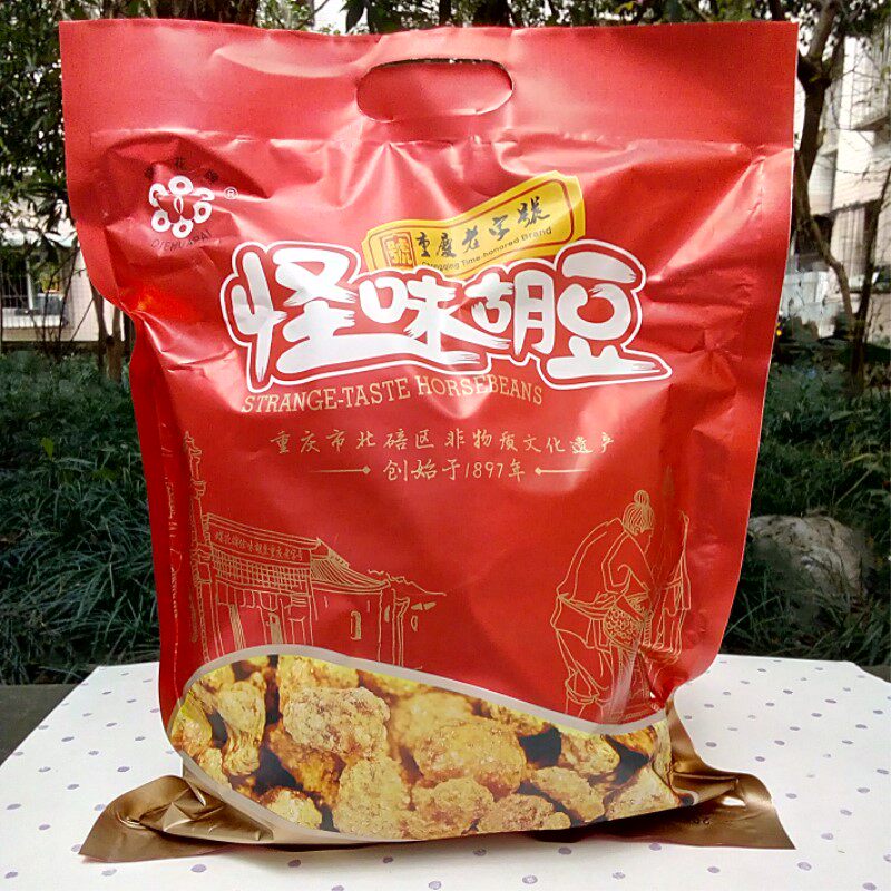 Chongqing's special production butterfly Flowers to taste Hu bean 500 gr Chongqing's old character number started in 1897-Taobao