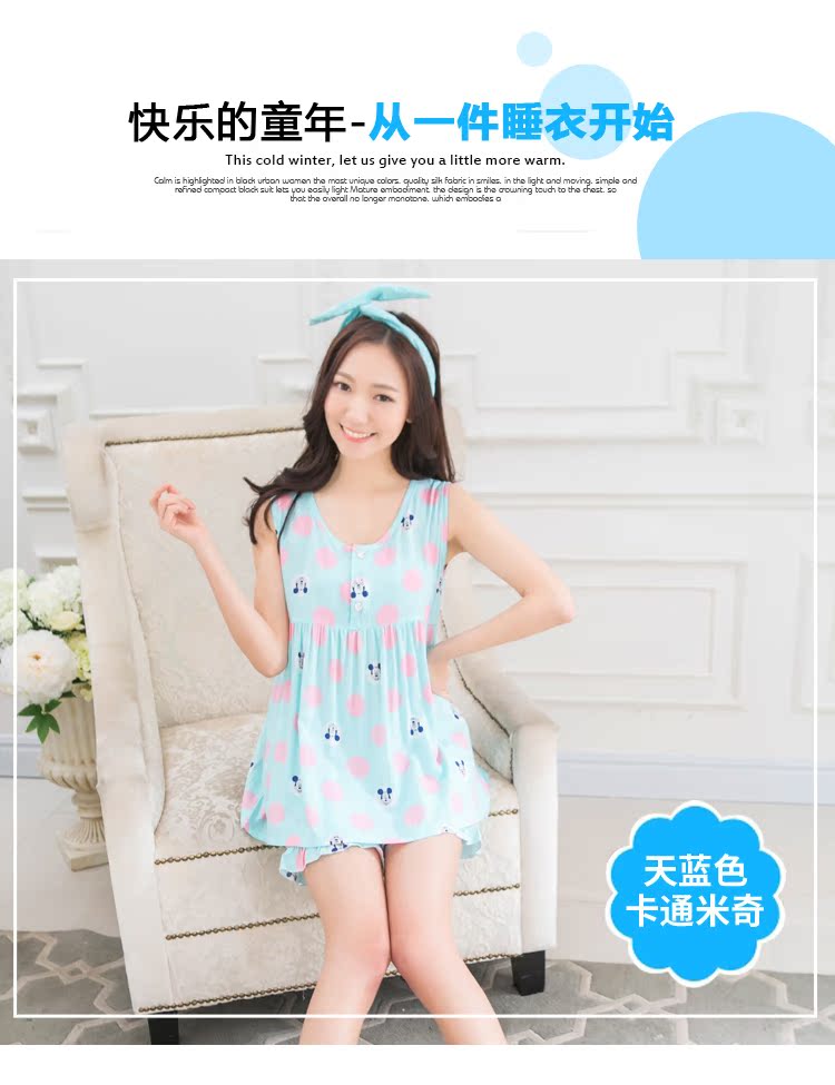 Mùa hè phần mỏng không tay vest cotton lụa nữ đồ ngủ phụ nữ mùa hè cotton nhân tạo quần short cotton lụa dịch vụ nhà phù hợp với