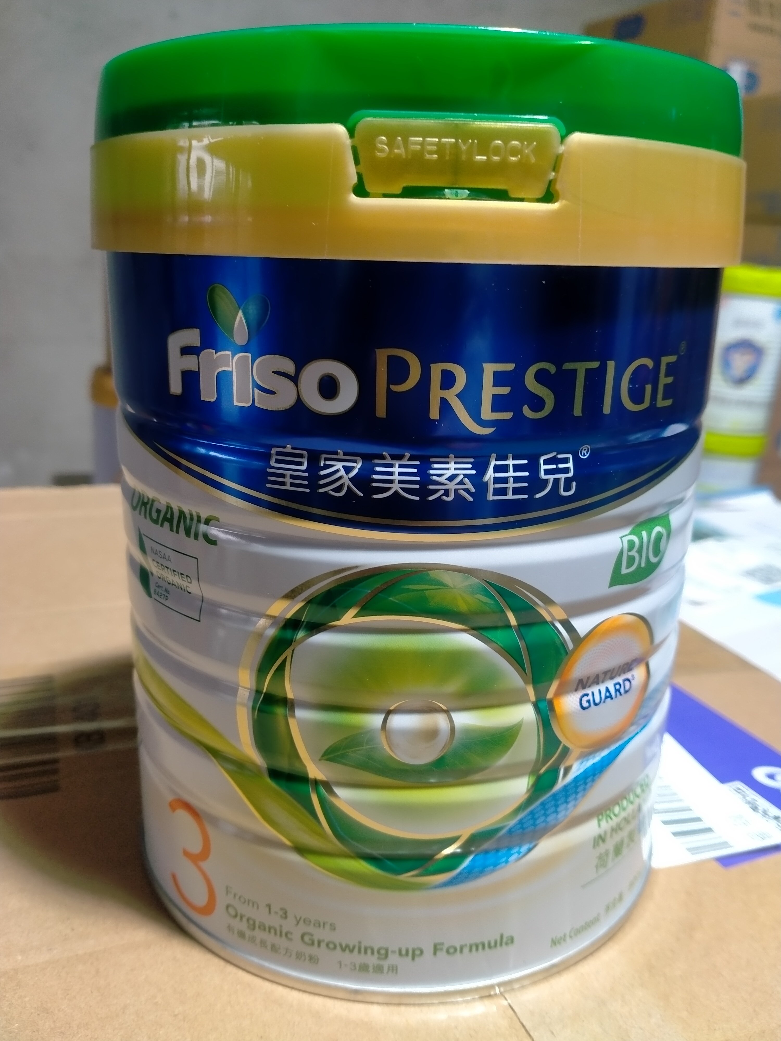 拯救新手爸妈！皇家美素佳儿奶粉好用到哭，绝绝子！