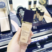 Dry - skin Mom Esther Laudai Water Submere 30ml lasting moisturizing and concealing cream muscle