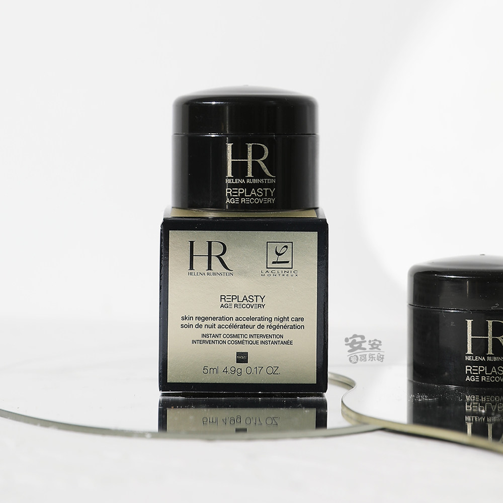 Bose with black bandage ~ HR Herena Live Painting Soothing Late Frost cream 5ml medium sample