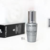 3 small black bottles large eye essence cream Lancco eye semen muscle solid fluid 5ml sample 23 10