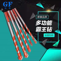 Hard overlord drill cement wall ceramic tile concrete glass high quality triangle drill hole 6 8mm twist drill