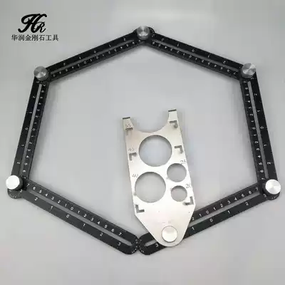 Universal angle ruler six folding ruler multi-function tile drilling positioning artifact tile tile floor tile wire box punching