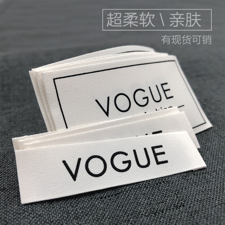 Clothing logo custom clothing logo main label custom design soft skin-friendly cotton label spot Universal
