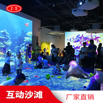 Child Parenting Interactive Sand Pool Projector 3d Ground Projection Beach Fishing Indoor Virtual Beach Projection