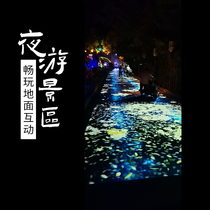 Outdoor Scenic Area Brightening Ground Interaction Projection Multimedia AR Projection Wall 3D Holographic Dynamic Projection