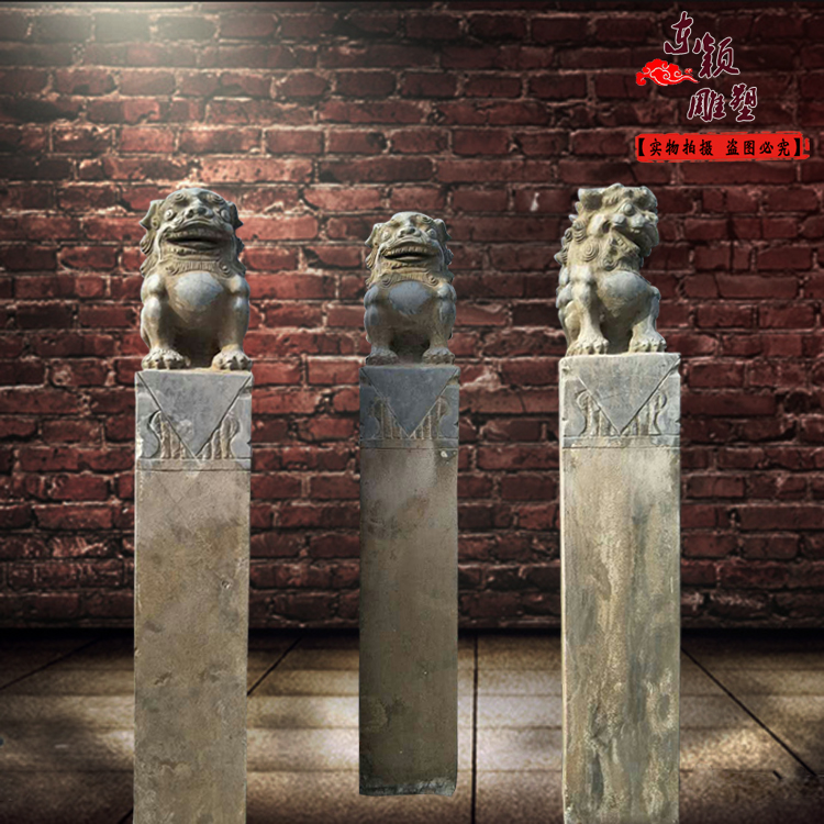 Stone carving horse pile decoration stone lion home Chinese town house beast do old hotel twelve zodiac ornaments custom