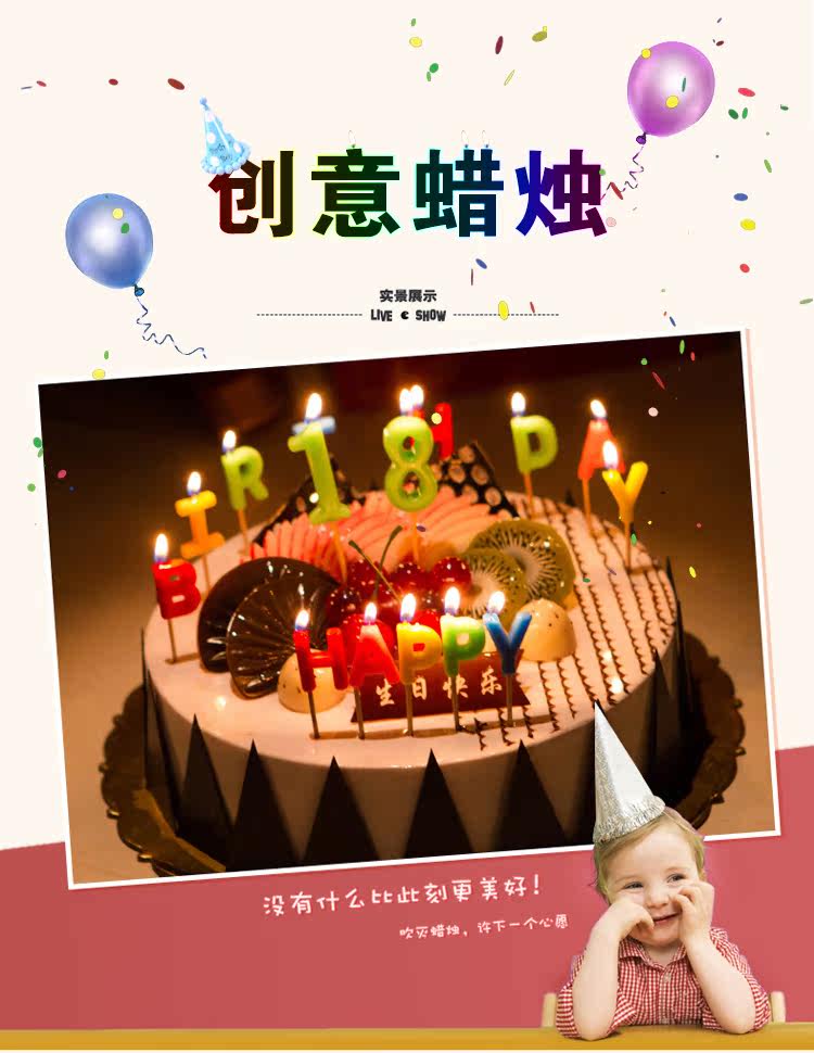 Bougie - Ref 2493708 Image 6