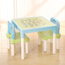Small table kindergarten household baby table and chair set children learning building blocks eating plastic complete set of table and chair