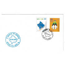 Y28 277-01-Kosovo 2004 Peace and Map Flag First Day Cover 1 Full
