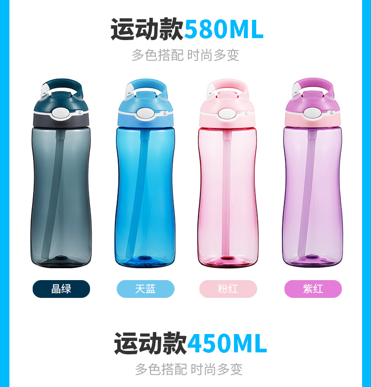 Trẻ em cốc nước hộ gia đình sippy cốc huấn luyện quân sự vịt di động miệng nhựa học sinh tiểu học phòng chống trẻ mẫu giáo Hàn Quốc vành đai - Tách bình inox đựng nước