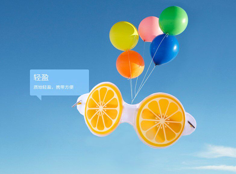 Апельсиновый киви арбуз глаз маска 3.jpg