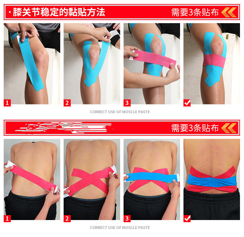 Описание мышц 06.jpg