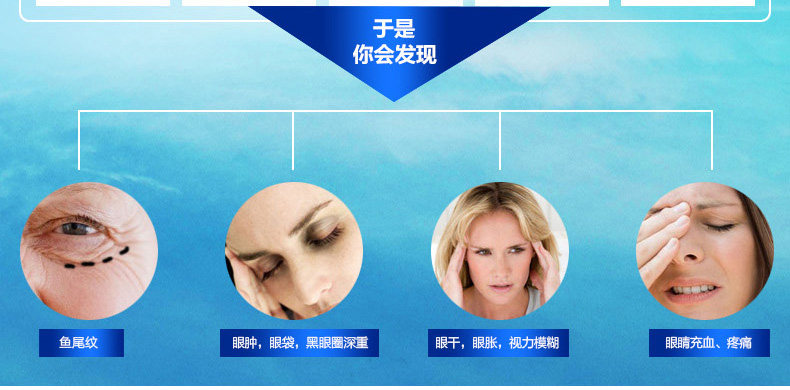 Апельсиновая киви арбуз для глаз маска изображена 7.jpg