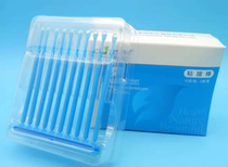 Dental inlay adhesive rod Dental crown porcelain veneer Dental veneer Watercress adhesive rod High viscosity dental oral materials