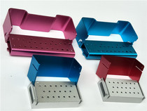 Dental preparation High-speed needle placement rack disinfection rack G high temperature and high pressure disinfection dental oral materials special