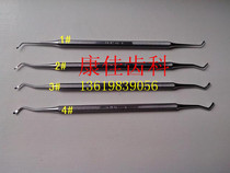 Dental Material Extractor Remove Dental Tool Dental Material Dental Material