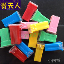 Chery Buick square interpolation fuse piece female plug short foot for Chery Buick Toyota Ford