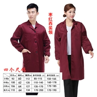 Бордовый, V-образный вырез