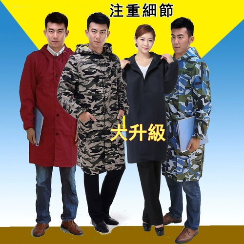 Рабочая одежда Движение пальто, устойчивость к ношению, шляпы, грязь -устойчивый