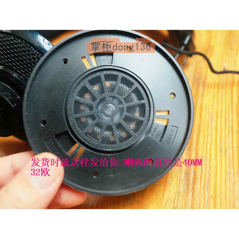 Maintenance Thunder snake headphones Phages Shark Food Human Shark Giant Tooth Shark Horn Microphone Sponge Wire Wire Control