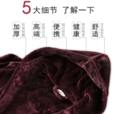 Демисезонный длинный утепленный банный халат, коралловая бархатная фланелевая пижама для влюбленных