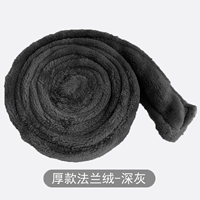 Глубокий серой [толстый фланговый ремень]