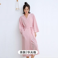 Розовый [самка] Люпин Хуофге