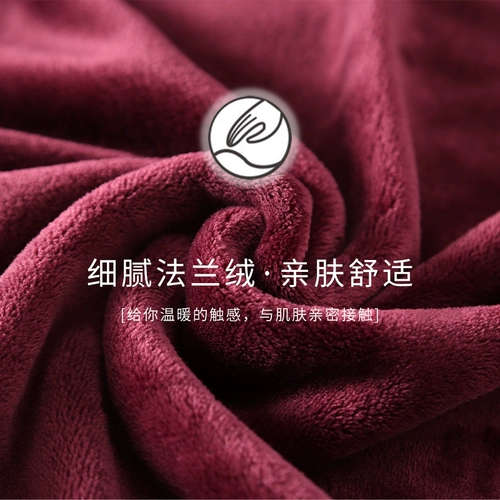 Демисезонный длинный утепленный банный халат, коралловая бархатная фланелевая пижама для влюбленных