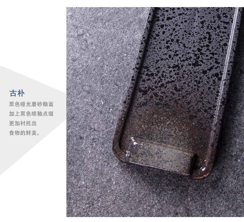 Creative Japanese ceramic disc rectangular plates of sushi plate strip plate sashimi of dish all the snack dish plate