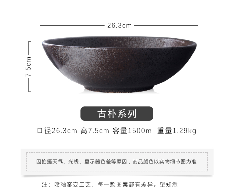 Japanese creative ceramic large bowl pickled fish basin 's spicy dishes rainbow such as bowl soup bowl restaurant ltd. deep dish