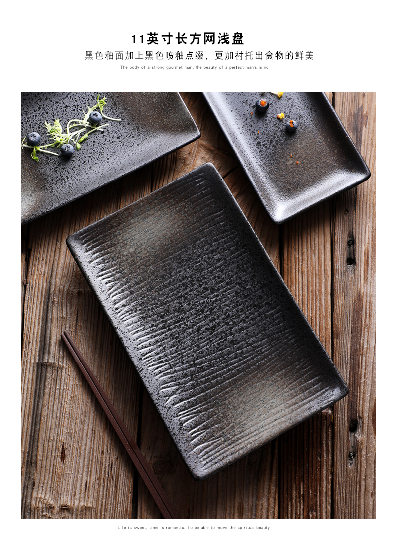 Snacks Japanese ceramic rectangular plate sushi plate bundt cake plate dessert plate plate plate western food restaurant business
