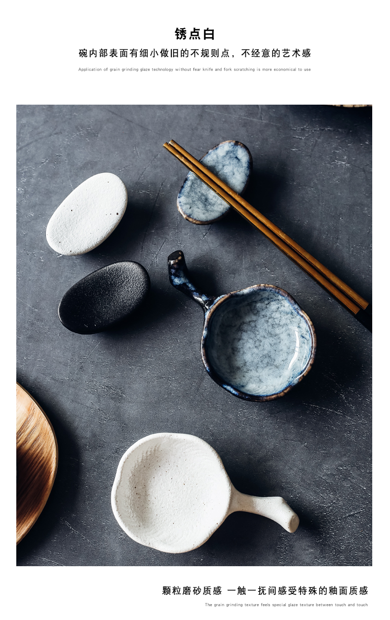 Irregular disc ceramic chopsticks chopsticks frame supporting small plate with the handle name plum flavor dish creative snack dish of sauce dish of ltd.