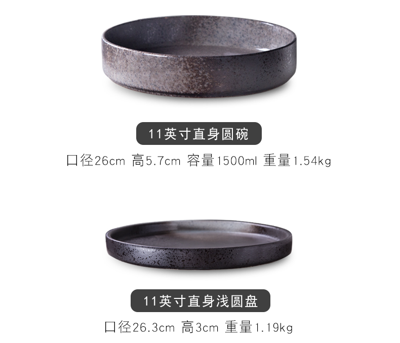 Creative ceramic tableware round bowl of soup bowl dish bowl bowl bowl deep dish western dishes soup plate salad dishes