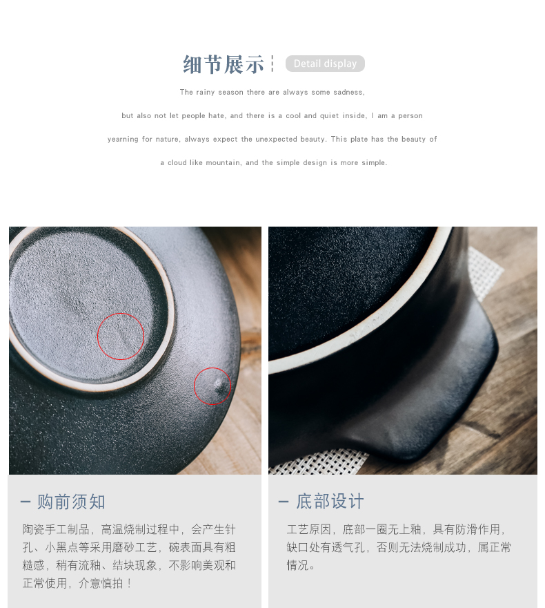 Baking disc ceramic plate ears pan irregular disc household deep western pasta bake bake bowl bowl dish bowl