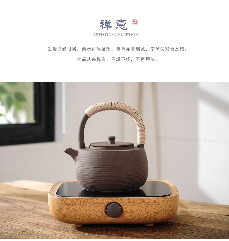 Electric log TaoLu tea stove tea master old rock, coarse water jug kettle boiling pot teapot kung fu tea set