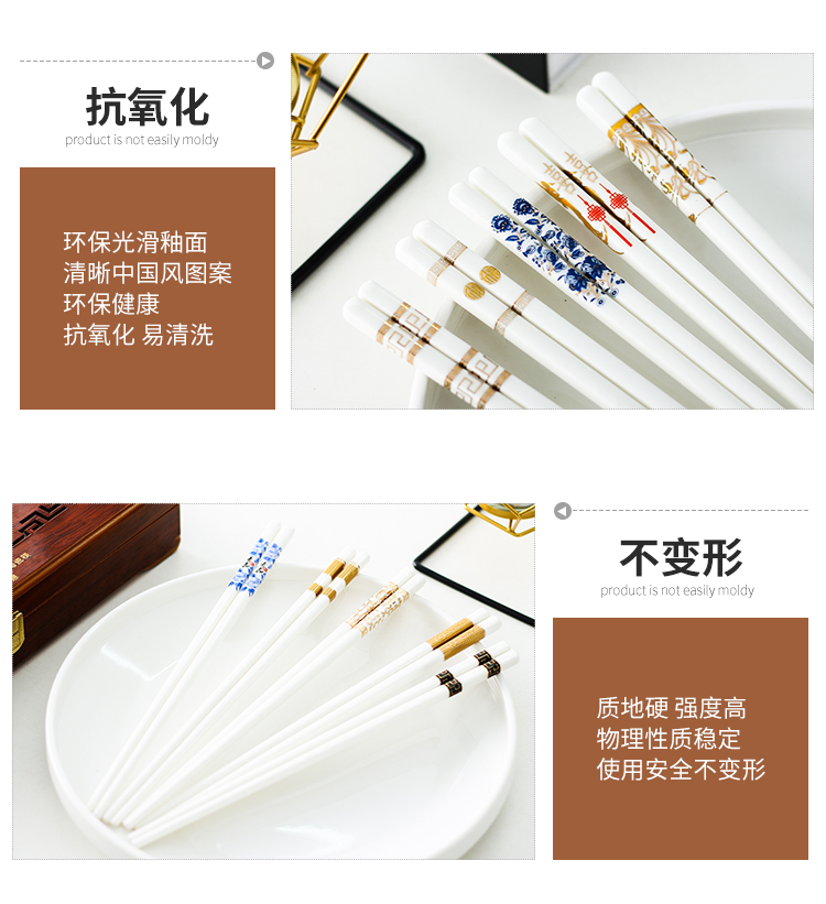 Up Phnom penh ivory chopsticks jingdezhen ceramic gifts sets gifts home iron chopstick mildewy resistant to high temperature