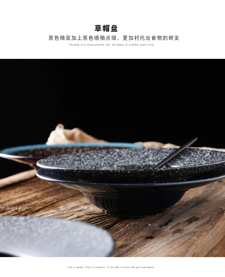 Straw ceramic plate of pasta dish food dish western - style soup plate soup bowl restaurant tableware flying saucer dish ltd.