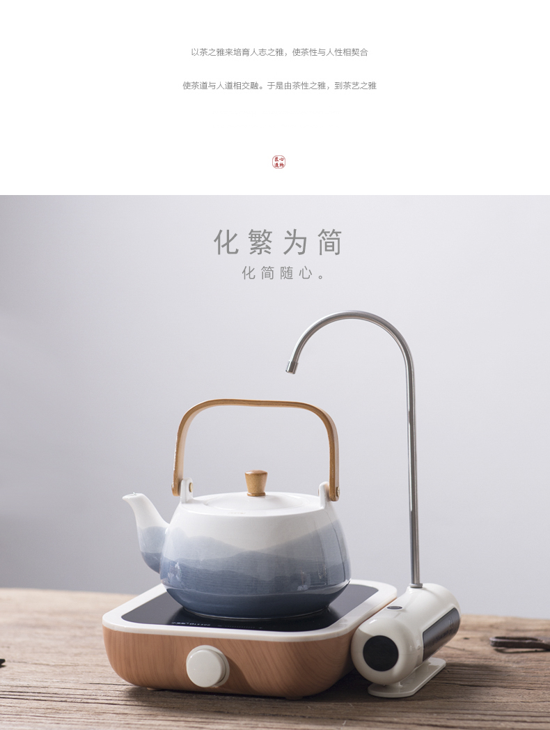 Optimal Indian tea master ceramic cooking pot hot pot pot of boiled tea kettle glass pot of girder electric TaoLu suit