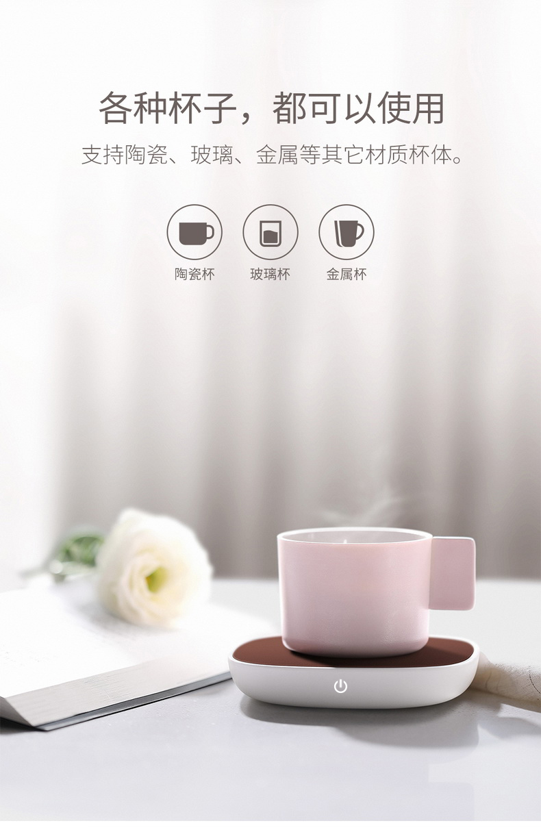 The New three small white insulation base temperature thermostat heating cup mat tea is warm milk cup warmers warm wine