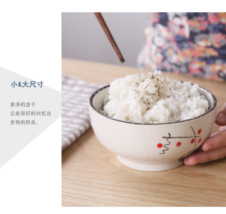 Japanese ceramic bowl of rice bowls of household breakfast under the glaze color small bowl of soup bowl dessert bowl long - handled spoon, spoon, spoon