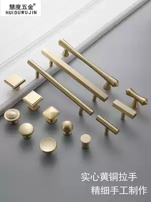 Pure copper round Nordic American overall cabinet drawer handle Chinese all copper modern simple gold wardrobe long handle